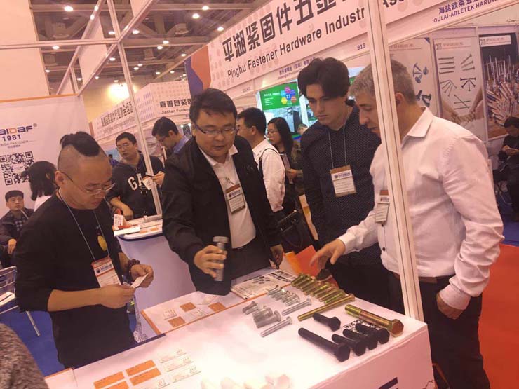 2017 Suzhou Exhibition