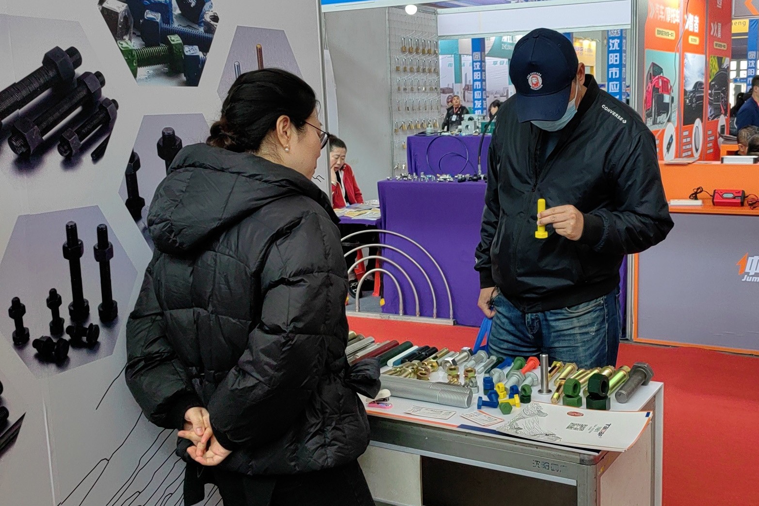 The 24th Northeast China International Hardware The 24th Northeast China International Hardware